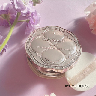 Phấn Canmake  Marshmallow Finish Powder SPF26.PA++
