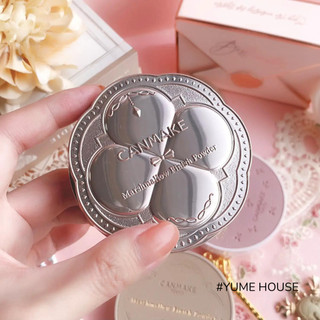 Phấn phủ Canmake  Marshmallow Finish Powder SPF50/PA+++