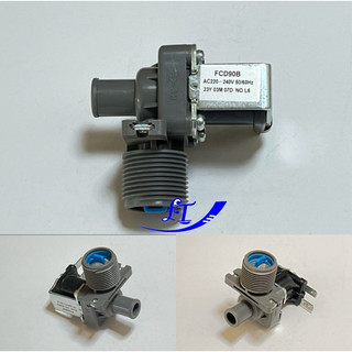 Van cấp đơn máy giặt Sanyo - Van cấp nước 1 máy giặt Sanyo