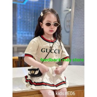 [MÂY KID] SET CV GC ĐỒ ĐÔI MẸ VÀ BÉ