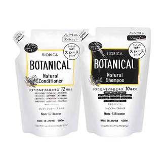 Dầu gội dầu xả thành phần thực vật botanical natural non silicone 400ml nhật bản | kan japan | 4550283927083