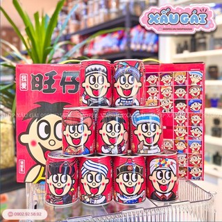 Sữa bò lon Chú Hề hãng Wangwang 245ml