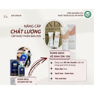 Dung Dịch Vệ Sinh Nữ Oa 110ml Thảo Dược Hết Ngứa Cô Bé Trong 2 Tuần Se Khít Làm Hồng Vùng Kín Giúp Da Mềm Mịn SUKEM