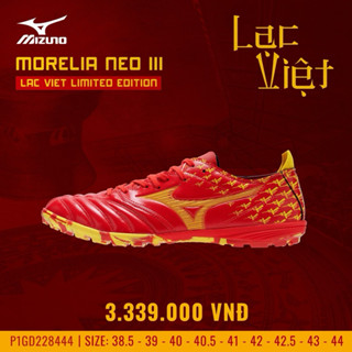 Giày Bóng Đá Mizuno Lạc Việt Chính Hãng Tặng [Balo và tất]