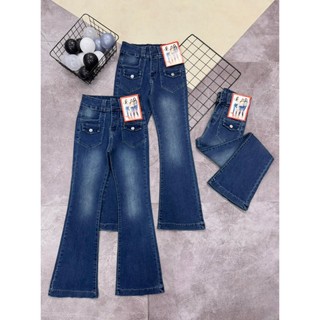 40-70kg Quần Jeans Nữ Ống Loe Dài Lưng Cao Co Giãn