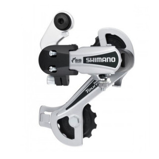Củ đề, cùi đề xe đạp shimano tourney rd-ty21b - loại đẹp