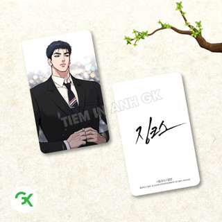 Photocard JINX VẬN XUI (P1) - Size 5.5x9cm