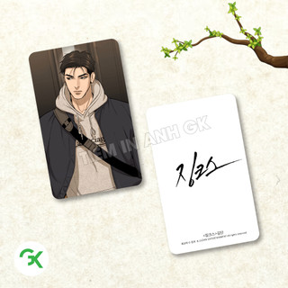 Photocard JINX VẬN XUI (P1) - Size 5.5x9cm