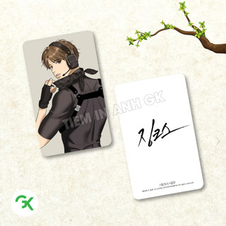 Photocard JINX VẬN XUI (P1) - Size 5.5x9cm