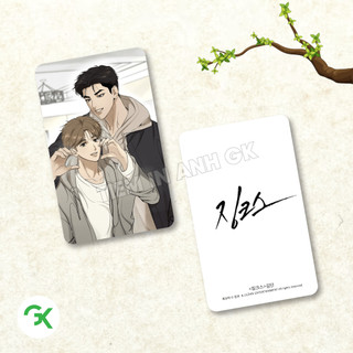 Photocard JINX VẬN XUI (P1) - Size 5.5x9cm
