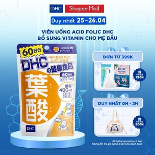 Viên uống Acid Folic DHC bổ sung vitamin cho mẹ bầu gói 60 viên (60 ngày)