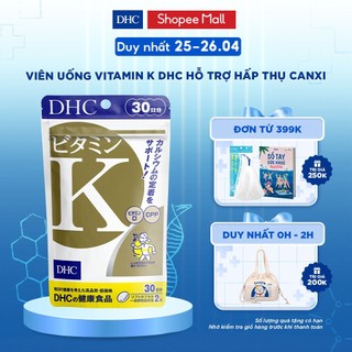 Viên uống vitamin K DHC hỗ trợ hấp thụ canxi gói 60 viên (30 Ngày)