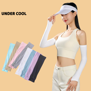 Găng Tay Dài Màu Trơn đi nắng UNDERCOOL Cotton Thoáng Mát Chống Tia Cực Tím Nhiều Màu - Phụ kiên Chơi pickleball OT01