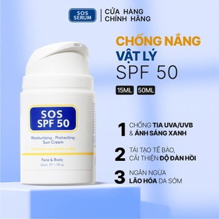 KEM DƯỠNG CHỐNG NẮNG VẬT LÝ SOS SUN CREAM SPF 50