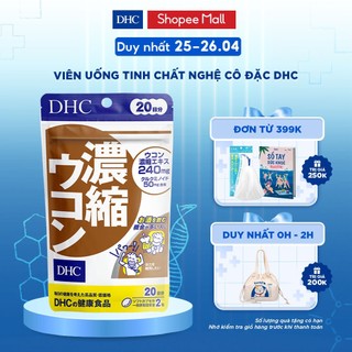 Viên uống tinh chất nghệ Cô Đặc DHC giúp bảo vệ sức khỏe khỏi độc tố từ rượu bia, thải độc gan gói 40 viên (20 ngày)