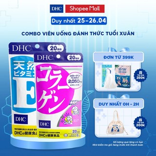 Combo Viên Uống DHC Đánh Thức Tuổi Xuân 20 Ngày (Vitamin E 20 viên & Collagen 120 viên)