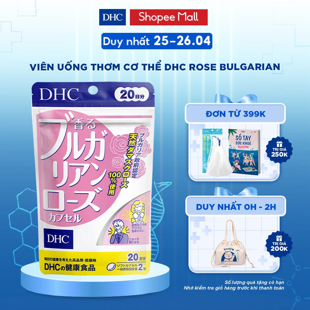 Viên uống thơm cơ thể DHC Nhật Bản Rose giúp ngăn mùi, tỏa hương hoa hồng tự nhiên gói 40 viên (20 ngày)