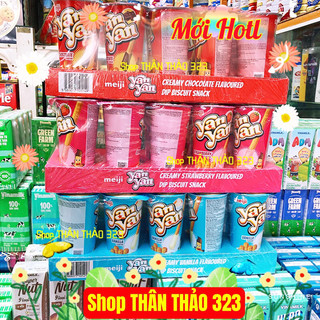 Bánh Que Chấm Kem Yan Yan Meiji 35g