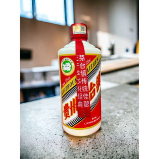 Rượu mao đài quý châu thượng hạng chai sứ 500ml