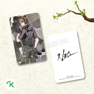 Photocard JINX VẬN XUI (2) - Size 5.5x9cm