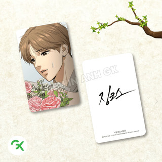 Photocard JINX VẬN XUI (2) - Size 5.5x9cm