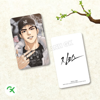 Photocard JINX VẬN XUI (2) - Size 5.5x9cm