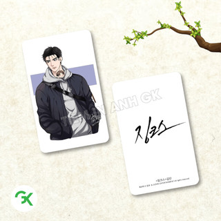 Photocard JINX VẬN XUI (2) - Size 5.5x9cm