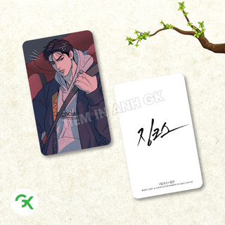 Photocard JINX VẬN XUI (2) - Size 5.5x9cm
