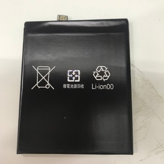 Pin Google Pixel 3A XL (G020A-B) bảo hành 6 tháng