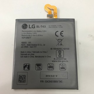 Pin lg g8s thinq g810 bảo hành đổi mới