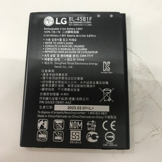Pin lg v10 / f600 bảo hành 6 tháng