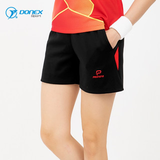 Quần thể thao nữ donexpro asc-885 siêu bền thoáng khí