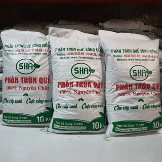 Phân trùn quế bao 10kg. Phân hữu cơ