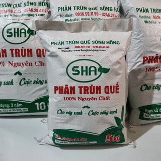 Phân trùn quế bao 10kg. Phân hữu cơ