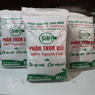 Phân trùn quế bao 10kg. Phân hữu cơ