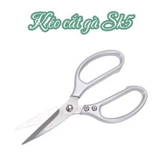 Kéo inox nhật SK5, kéo nhà bếp đa năng, cắt thịt, cắt gà siêu sắc tiện lợi - màu giao ngẫu nhiên