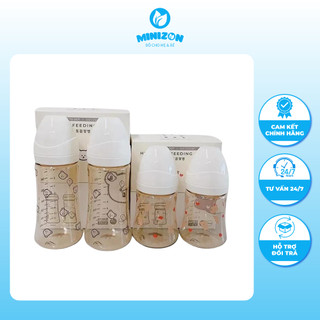 Bình Sữa Gấu Grosmimi Hàn quốc 200ml/300ml Chính Hãng | Minizon Kids