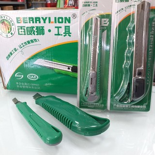 Dao rọc giấy lưỡi dao nhỏ 9mm lớn 18mm berrylion