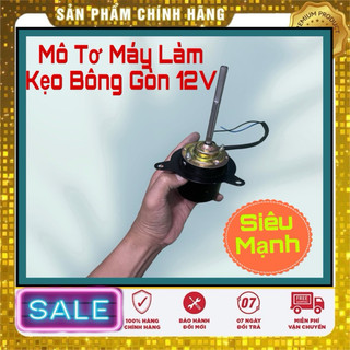 Mô tơ làm kẹo bông gòn 12V