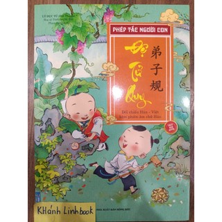 Sách - Đệ tử quy - phép tắc người con ( bản màu )