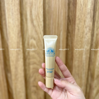 Sữa chống nắng Anessa