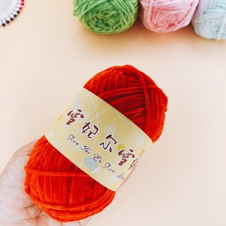 Len nhung 2mm 50g  (Đủ bảng màu từ 01 - 42)