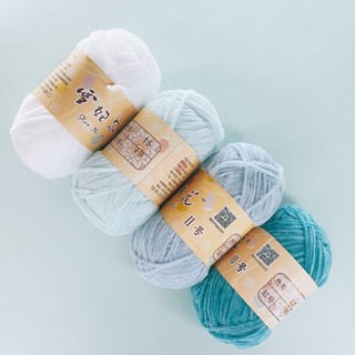 Len nhung 2mm 50g  (Đủ bảng màu từ 01 - 42)