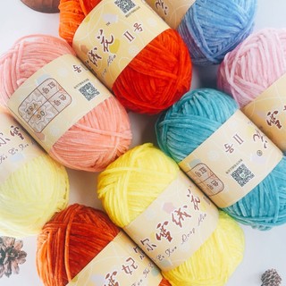 Len nhung 2mm 50g  (Đủ bảng màu từ 01 - 42)