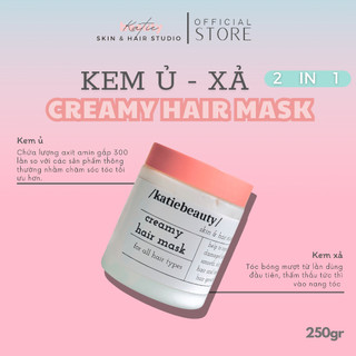 Kem ủ tóc creamy hair mask 250g | katiebeauty