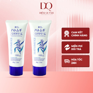 Kem Dưỡng Da Tay Hatomugi Moisturizing & Conditioning The Hand Cream 65g Nhật Bản