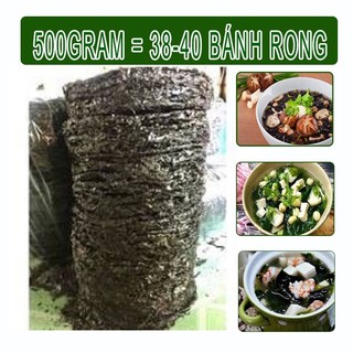 Rong biển khô Gói 100.gram - rong nấu canh ( Khoảng 6-7 Bánh rong )