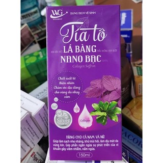 Tía tô lá bàng Nano bạc,Tía tô trầu không,Tía tô hoa bưởi. Giao ngẫu nhiên