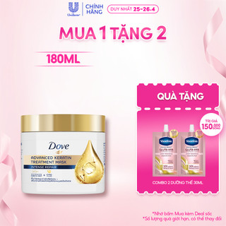 Kem ủ Dove Keratin Phục Hồi Hư Tổn Cao Cấp 180ml