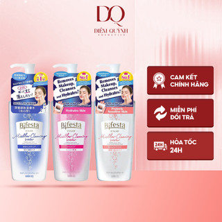Nước Tẩy Trang Bifesta Cleansing Lotion 400ml mẫu mới 2021